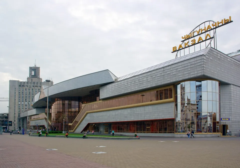 Minsk Passagierterminal, Hauptfassade