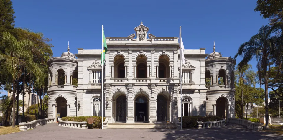 Palast der Freiheit, Nordansicht