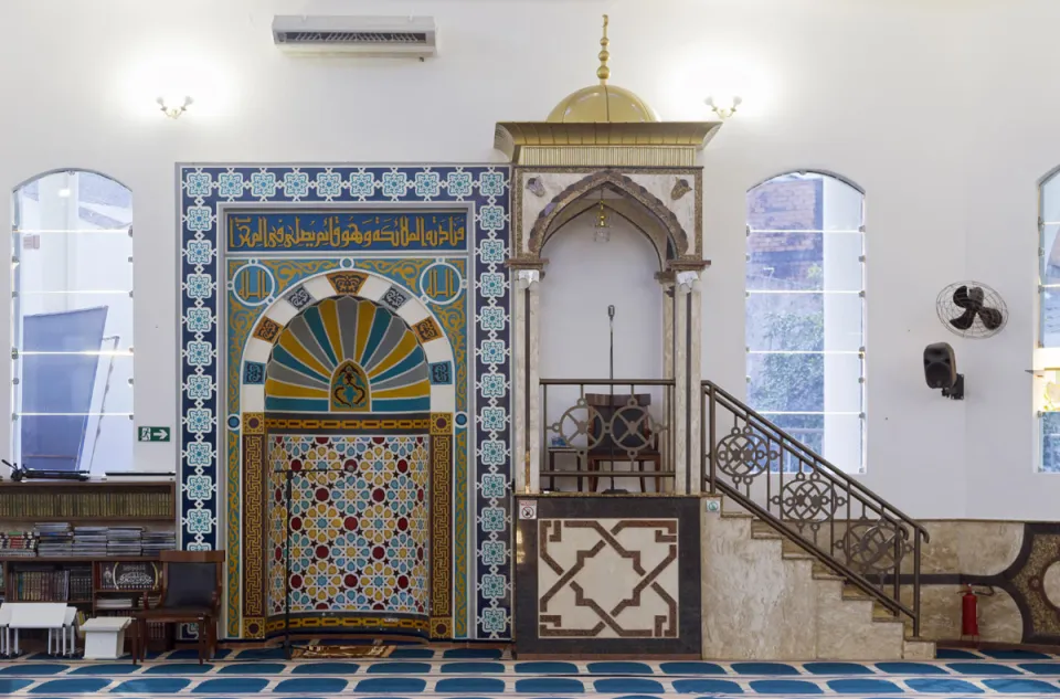 Moschee Omar Ibn Al-Khatab, Mihrab und Minbar