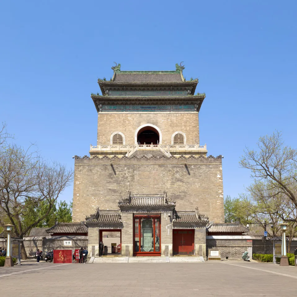Pekinger Glockenturm, Südansicht Pekinger Glockenturm, Südansicht