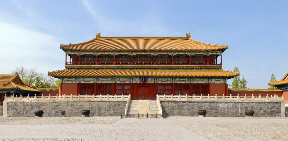 Verbotene Stadt, Pavillon der Verbreitung von Rechtschaffenheit (Hongyi Pavillon), Ostansicht Verbotene Stadt, Pavillon der Verbreitung von Rechtschaffenheit (Hongyi Pavillon), Ostansicht