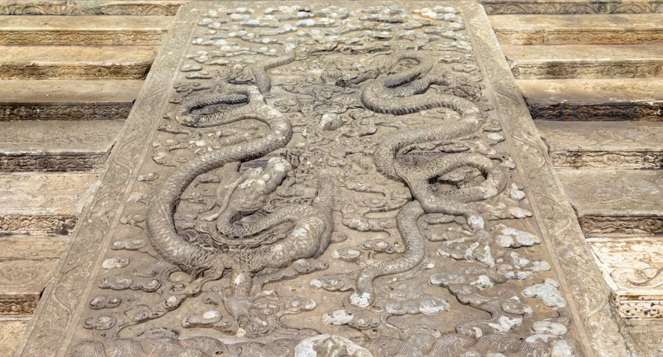 Verbotene Stadt, Halle der höchsten Harmonie, Drachenrelief der Haupttreppe