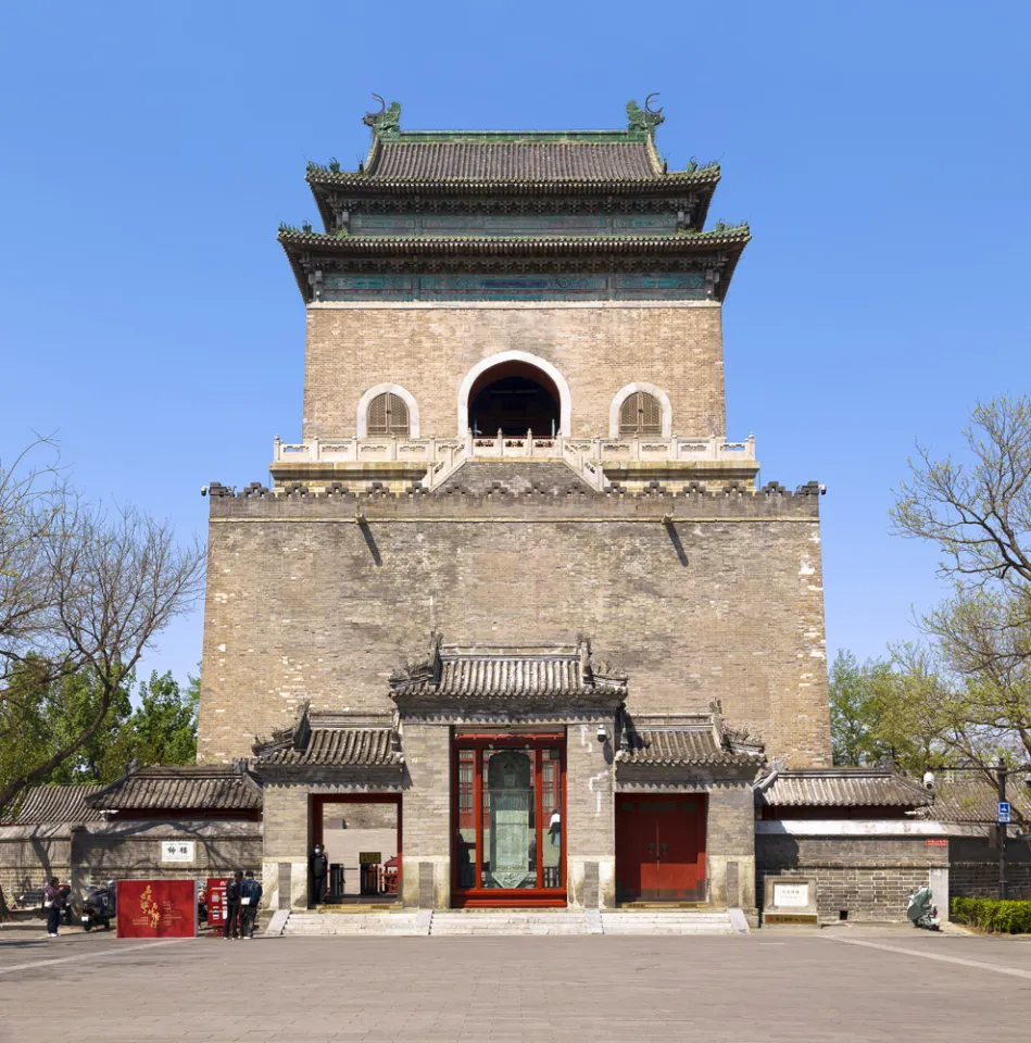Pekinger Glockenturm, Südansicht