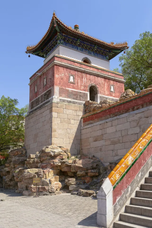 Neuer Sommerpalast, Vier-Große-Regionen-Komplex, Mondhalle, Nordwestansicht