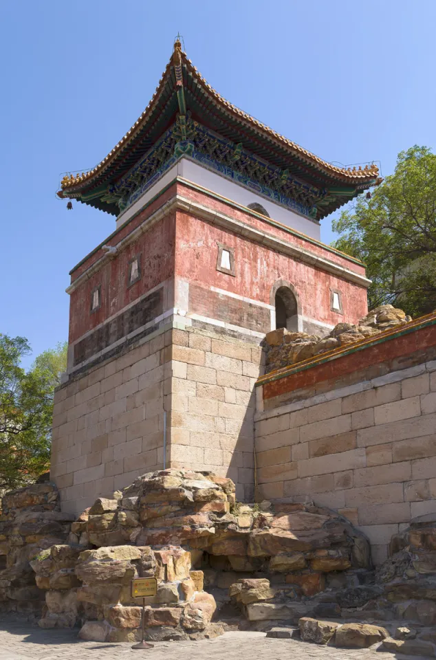 Neuer Sommerpalast, Vier-Große-Regionen-Komplex, Mondhalle, Nordwestansicht