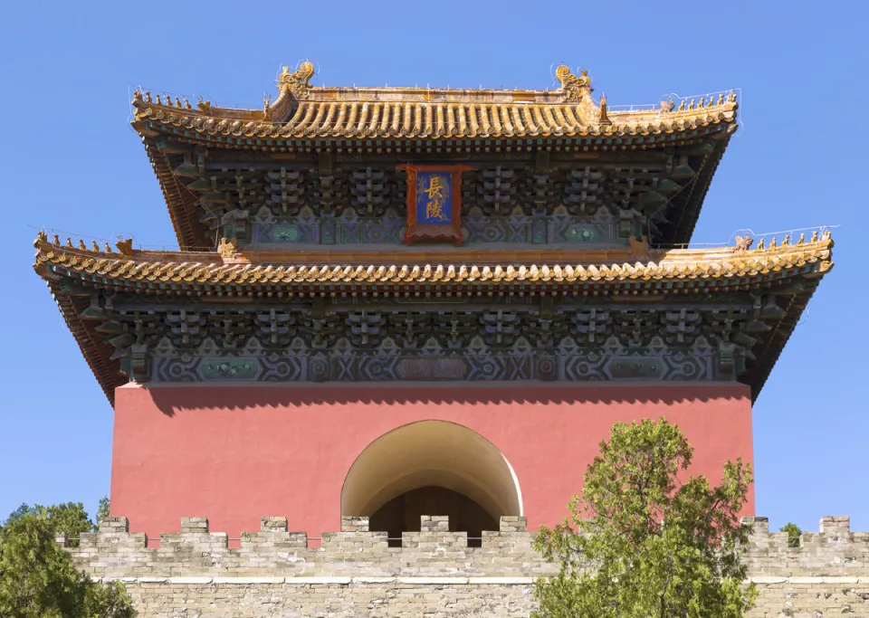 Ming Changling-Mausoleum, Ming-Turm, oberer Baukörper