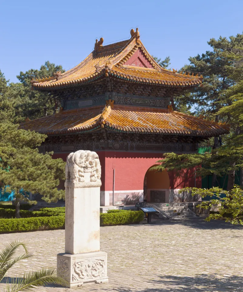 Ming Changling-Mausoleum, Stelen-Pavillon, Nordwestansicht