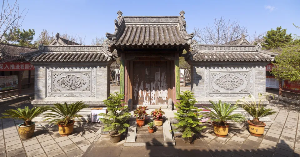 Große Moschee von Datong, Schattenmauer