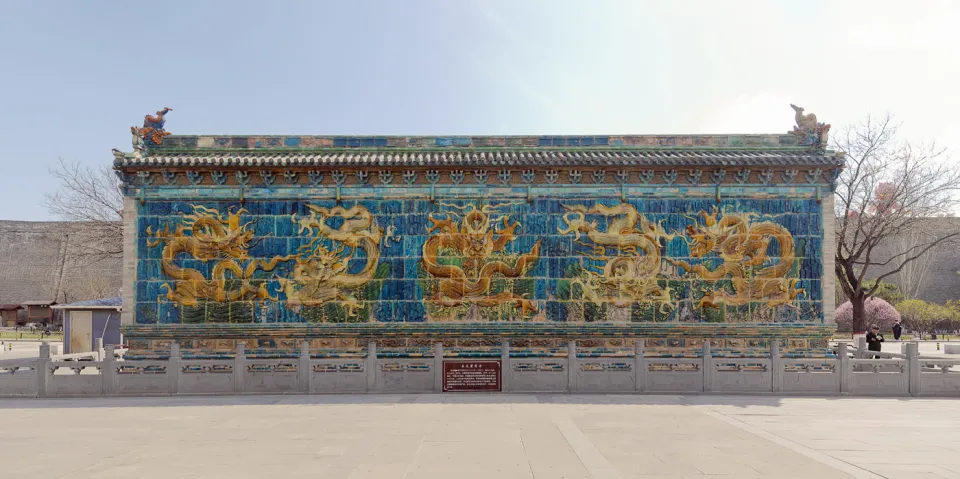 Fünf-Drachen-Mauer von Datong, Nordansicht