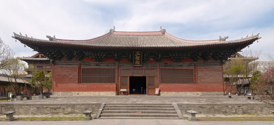 Shanhua-Tempel, Halle der drei Weisen (Sansheng-Halle), Südansicht