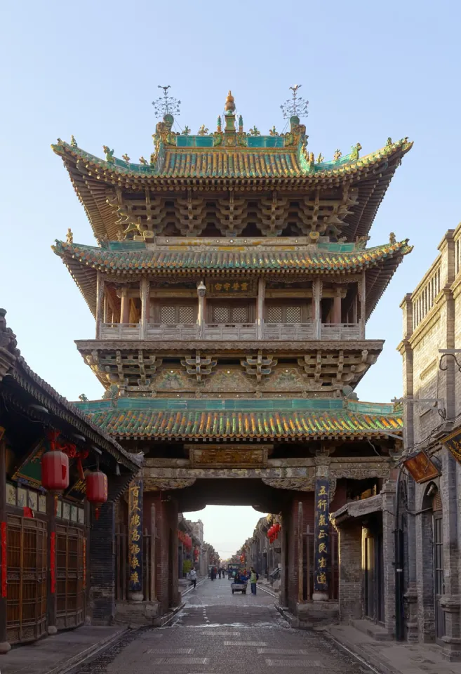 Stadtturm von Pingyao, Nordansicht Stadtturm von Pingyao, Nordansicht