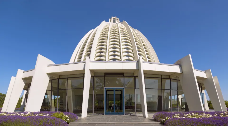 Haus der Andacht von Europa, Westansicht Haus der Andacht von Europa, Westansicht