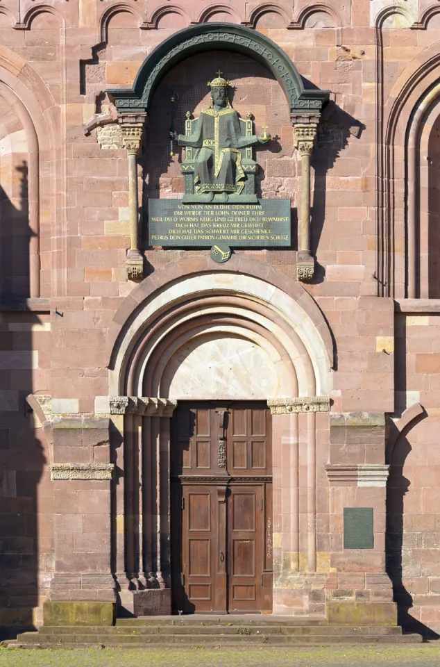 Wormser Dom, Nordportal Wormser Dom, Nordportal
