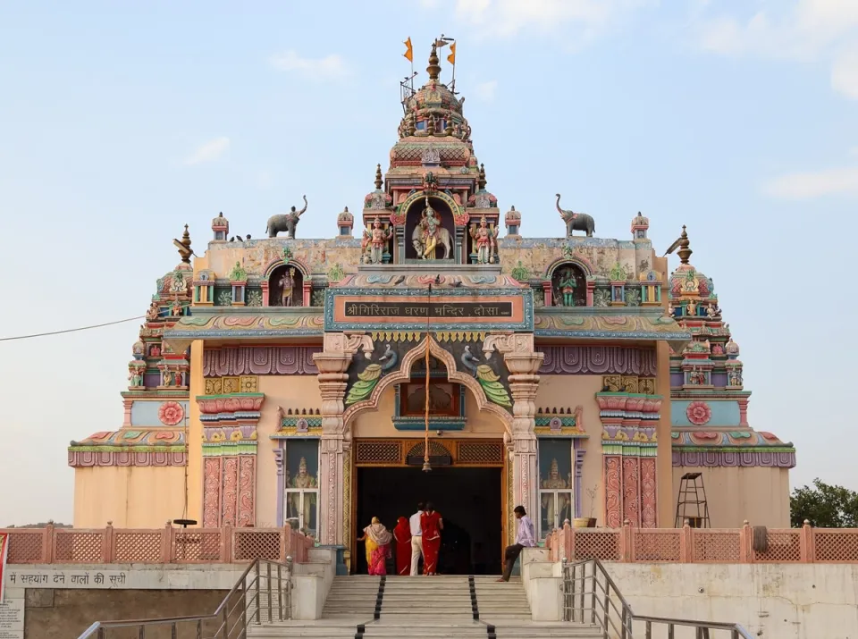 Giriraj Dharan Mandir