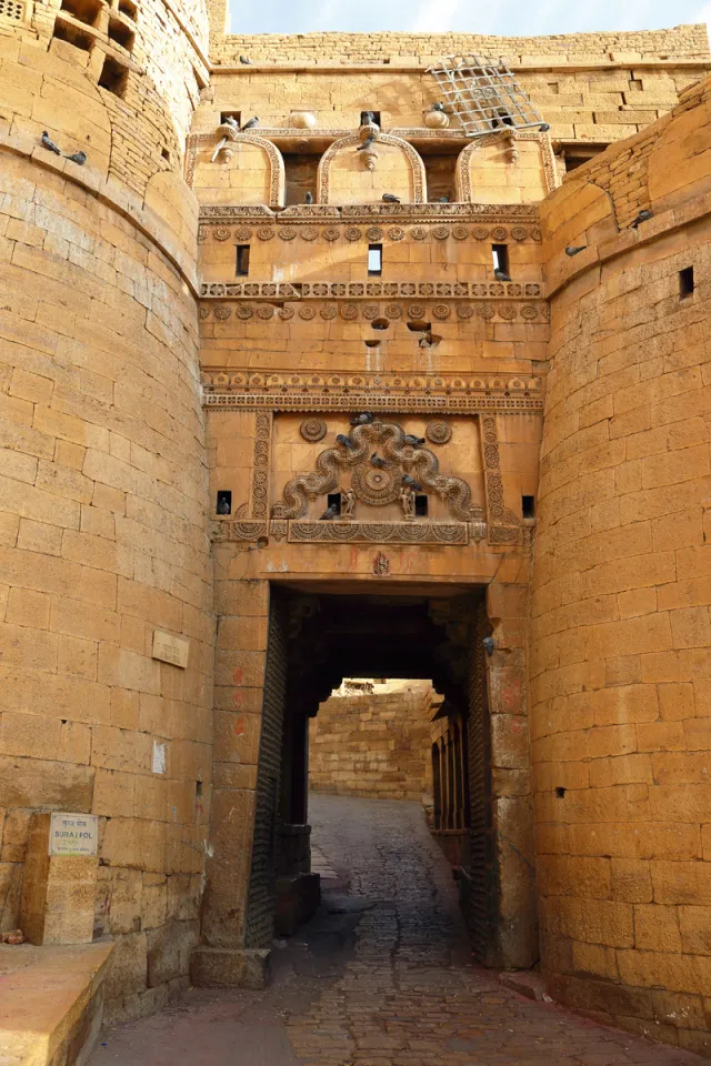 Festung Jaisalmer, Sonnentor (Suraj Pol)