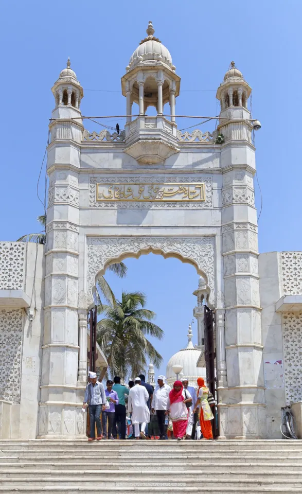 Haji Ali Dargah, Eingangstor