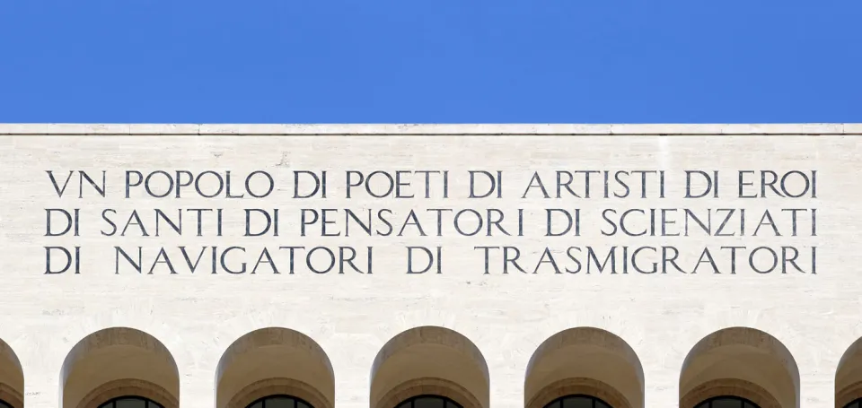 Palast der italienischen Zivilisation, Inschrift