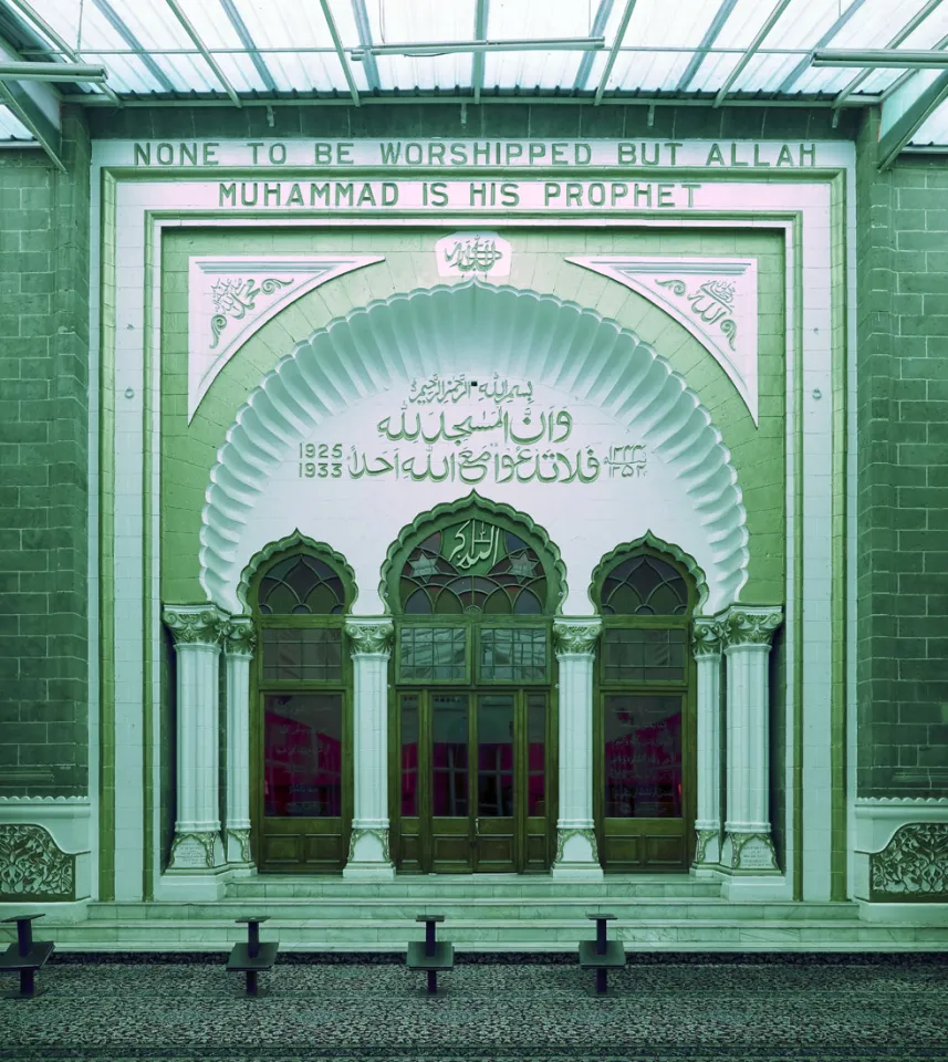 Jamia-Moschee, altes Hauptportal