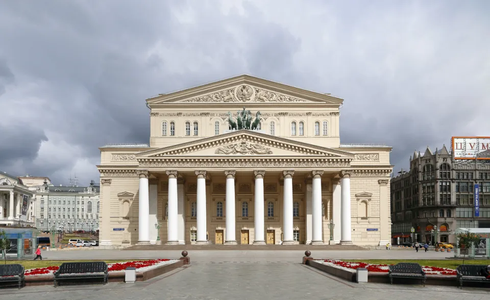 Bolschoi-Theater, Südansicht