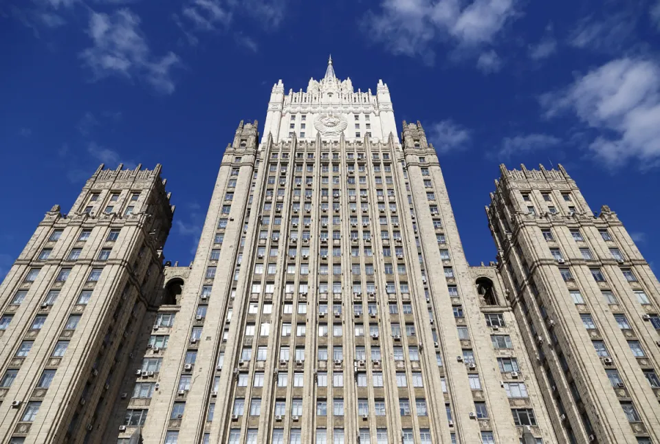 Gebäude des russischen Außenministeriums, Westansicht
