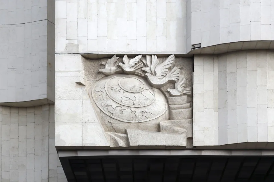 Alabin-Heimatkundemuseum, Fassadendetail, Relief