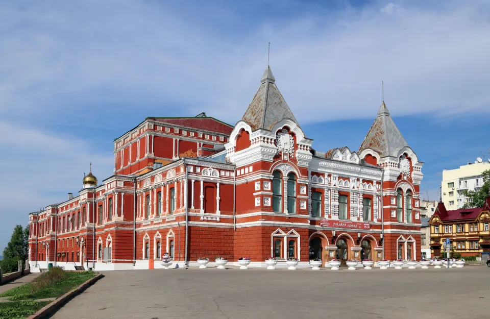 Gorki-Schauspielhaus Samara