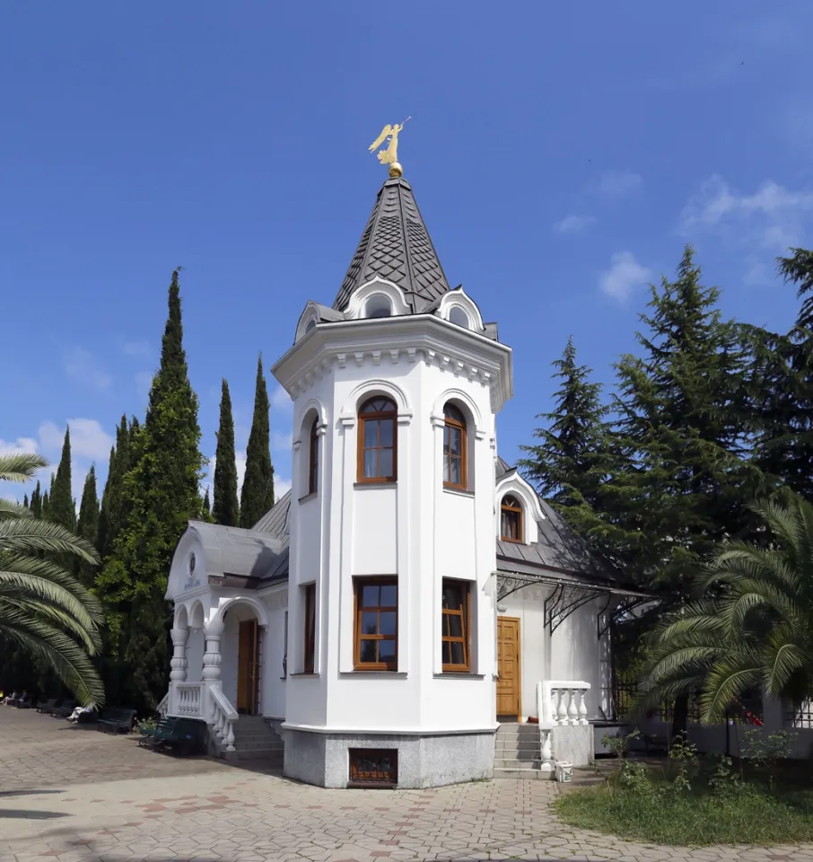 Erzengel-Michael-Kathedrale, Nebengebäude „Ikonenladen“