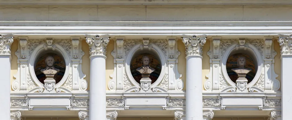 Opernhaus des Slowakischen Nationaltheaters, Detail der Fassade