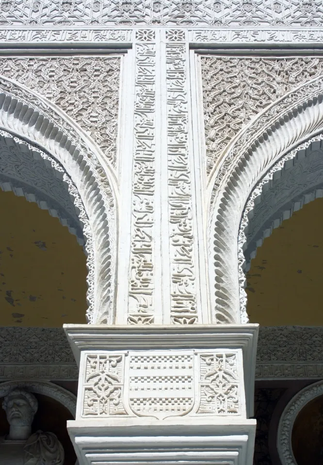 Haus des Pilatus, Arkadendetail des Hauptinnenhofs (Patio)