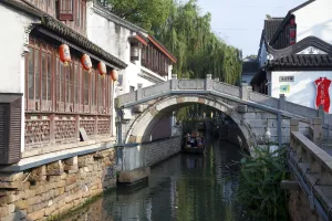 Pingjiang Road, Sujun Bridge