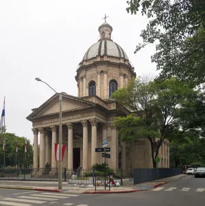 Nationales Pantheon der Helden, Nordansicht