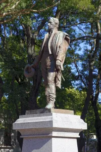 Kommunalpalast von Colonia, Denkmal für José Gervasio Artigas