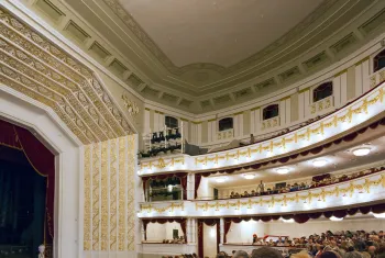 Nationales Opern- und Ballettheater von Belarus, Zuschauerraum