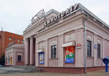 Filmtheater „Sieg“, Nordwestansicht
