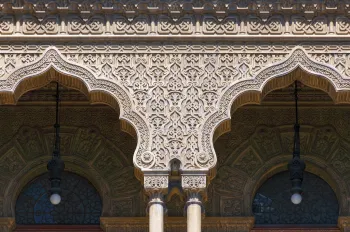 Palast von Manguinhos (Maurischer Pavilion), Detail der Arkaden mit Ornamenten