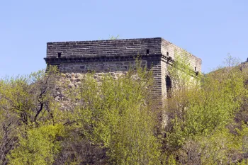 Große Mauer bei Badaling, Signalturm des nördlichen Abschnitts