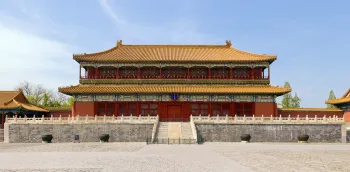 Verbotene Stadt, Pavillon der Verbreitung von Rechtschaffenheit (Hongyi Pavillon), Ostansicht