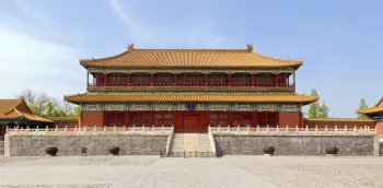 Verbotene Stadt, Pavillon der Verbreitung von Rechtschaffenheit (Hongyi Pavillon), Ostansicht
