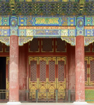 Verbotene Stadt, Halle der höchsten Harmonie, Detail der Fassade