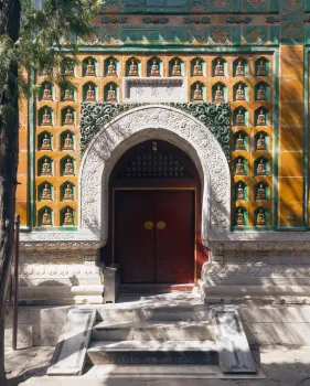 Neuer Sommer Palast, Meer der Weisheit, Hauptportal