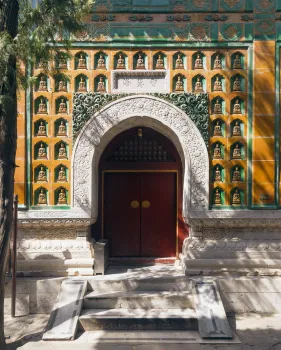 Neuer Sommer Palast, Meer der Weisheit, Hauptportal