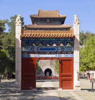 Ming Changling-Mausoleum, Lingxing-Tor