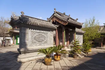 Große Moschee von Datong, Schattenmauer