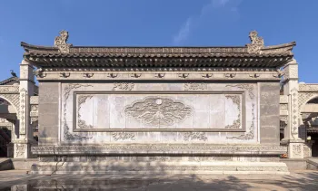 Große Moschee von Datong, westliche Schattenmauer