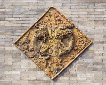 Fünf-Drachen-Mauer von Datong, Relief der Südseite
