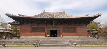Shanhua-Tempel, Halle der drei Weisen (Sansheng-Halle), Südansicht