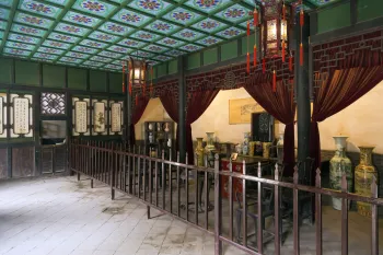 Ehemaliger Sitz der Kreisregierung, Inneres Haus (Qinshen-Halle), Innenraum
