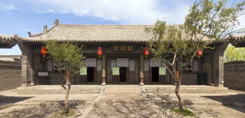 Ehemaliger Sitz der Kreisregierung, Inneres Haus (Qinshen-Halle), Südansicht