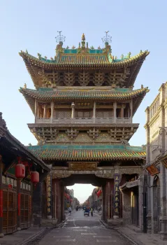 Stadtturm von Pingyao, Nordansicht