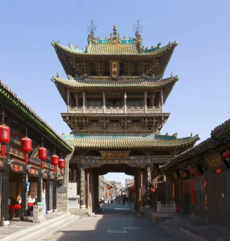 Stadtturm von Pingyao, Südansicht